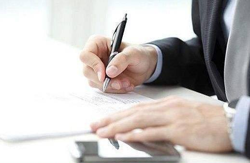 安全生產許可證有效期是多長時間 安全生產許可證有效期是多長時間